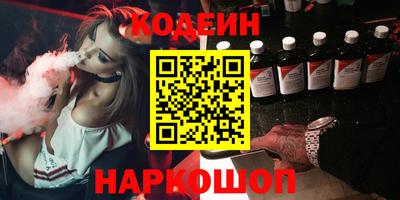 mdpv Мариинск
