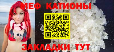 тгк Малоярославец