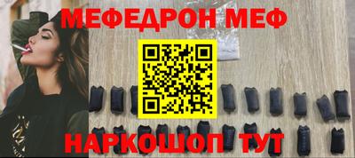 mdpv Мариинск