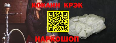 mdpv Мариинск