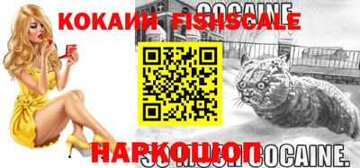тгк Малоярославец