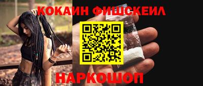 а пвп мука Малгобек