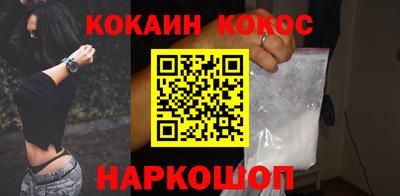 тгк Малоярославец