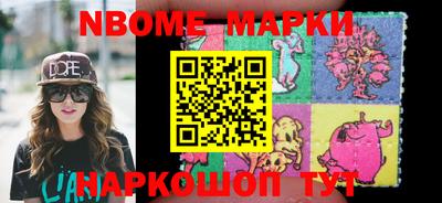 тгк Малоярославец