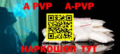тгк Малоярославец