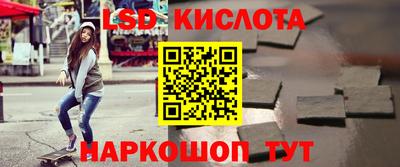 тгк Малоярославец