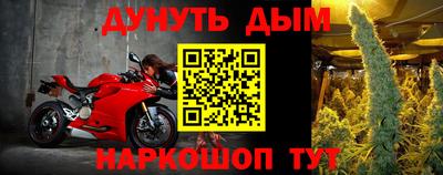 тгк Малоярославец