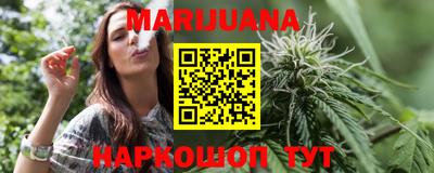 тгк Малоярославец