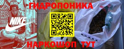 а пвп мука Малгобек
