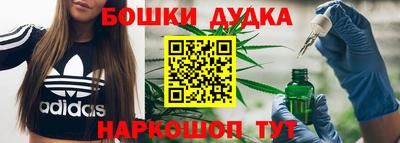 mdpv Мариинск