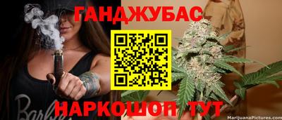 тгк Малоярославец