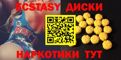 mdpv Мариинск
