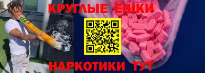 тгк Малоярославец