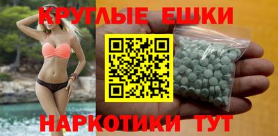 тгк Малоярославец