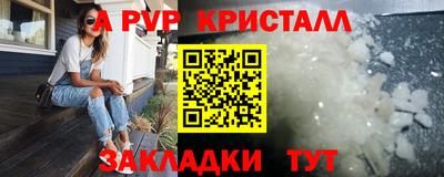 тгк Малоярославец