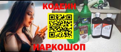 тгк Малоярославец