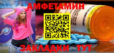 mdpv Мариинск