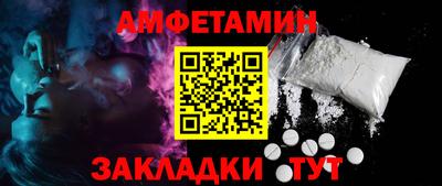 а пвп мука Малгобек