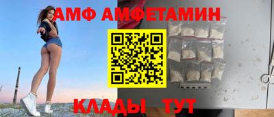 тгк Малоярославец