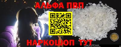 mdpv Мариинск
