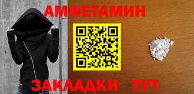 а пвп мука Малгобек