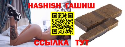 а пвп мука Малгобек