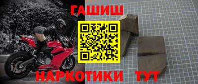 тгк Малоярославец
