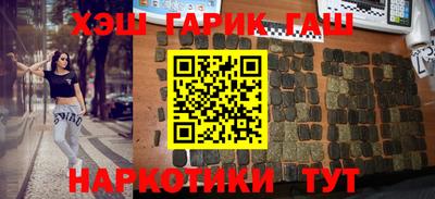 mdpv Мариинск