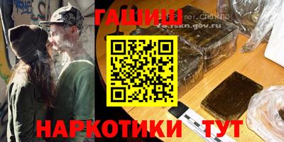 тгк Малоярославец