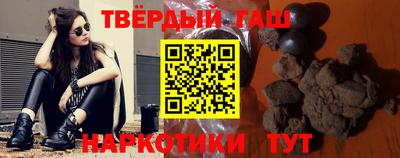 а пвп мука Малгобек