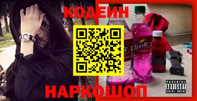 тгк Малоярославец