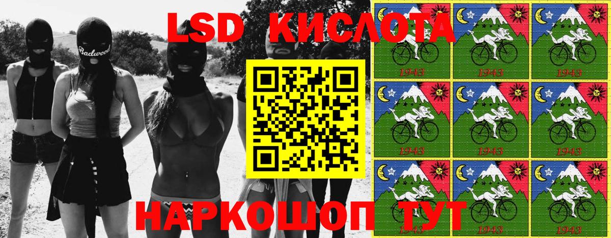Марки 25I-NBOMe 1500мкг  Марки 25I-NBOMe  Узловая  Марки 25I-NBOMe 1500мкг  Вход с VPN 